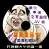 wordӦд
